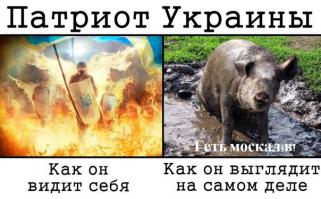 Ну, есть желающие?