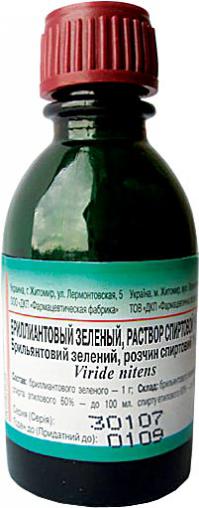 Кроме перекиси есть еще одно чудодейственное средство от всех болезней, особенно оценят кто был в армии
