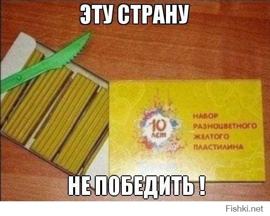  Картинки со смешными подписями