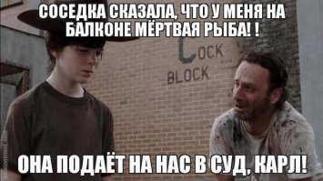 Александр Гордон о жизни в Америке