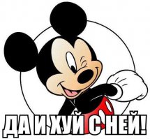 Чернобровина Анастасия Андреевна