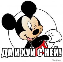 Белая и пушистая