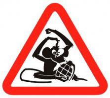 Как правильно крутить руль  