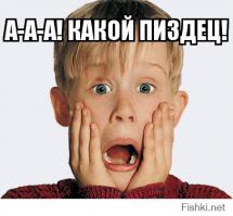 Чудики из социальных сетей