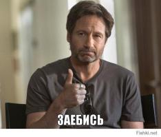 Осенние каникулы в Рио