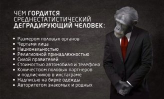 Порция весёлых картинок подошла к концу.А теперь-демотиватор:
Добавляйте свои.