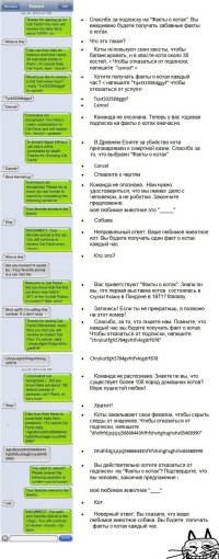 Смешные комментарии из социальных сетей 19.05.15