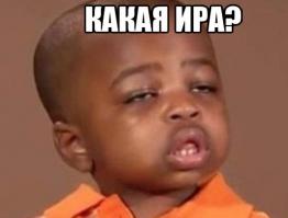 Реакция народа на смерть Ким Чен Ира