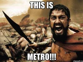 Эксперимент 