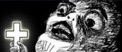  Взгляд самца