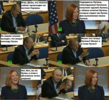 Демотиваторы про Укро-ину 2