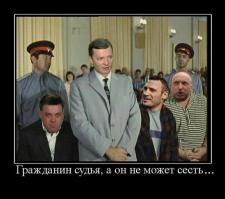 Демотиваторы про Укро-ину 5