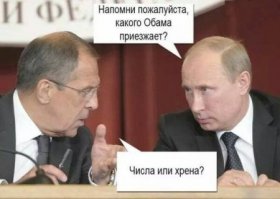 Немного фото на злобу дня. 