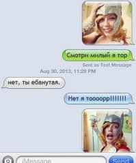 Селфи-палка для нокиа 3310