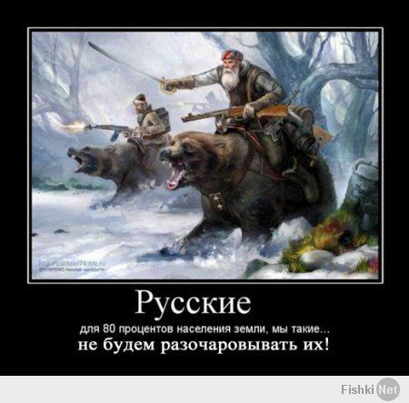 30 причин, почему Россию стоит любить 