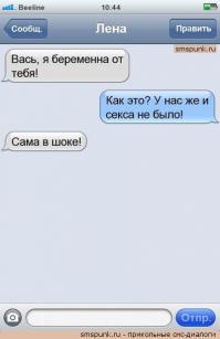 Всем папам посвящается! 