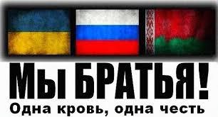Ответ правому сектору от Казахстана