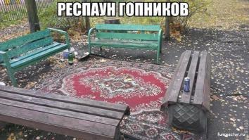 Задний дворик того ресторана!