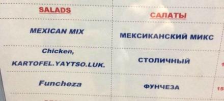 А тут что не так то?