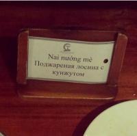 А тут что не так то?