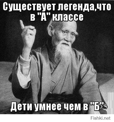 Крепостные 80 lvl