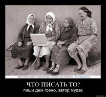 У этой девушки все просто