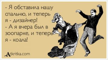 10 примеров великолепного дизайна спален