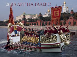 7 самых мощных кораблей ВМФ России