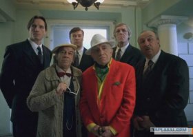 Шесть мудаков в одном месте!Второй случай в истории!