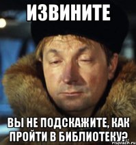 10 библиотек, которые непременно стоит посетить