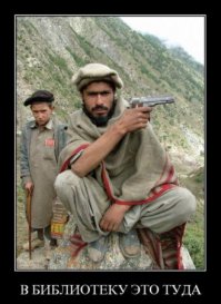 10 библиотек, которые непременно стоит посетить