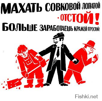 Весь пост можноо заменить одной картинкой!