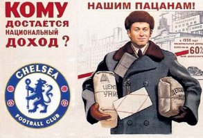 Предприниматель купил квартиру для бабушки и ее семерых внуков