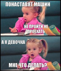Не совсем удачный выезд с парковки