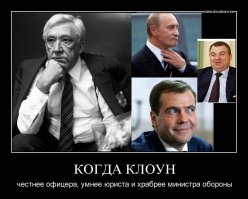 Портрет красноармейца