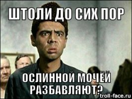 Как получить компенсацию за поломку машины из-за плохого бензина?