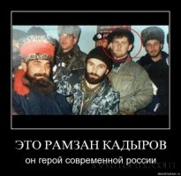 А иногда они выглядят вот так.