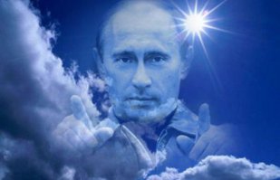Прощаю вас грешников!