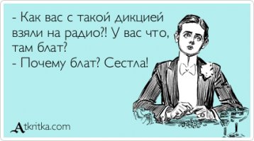 Стадион Камп Ноу - гордость Испании