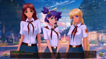 90 лет назад вышел первый номер газеты «Пионерская правда»