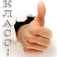 Ковры моей Родины