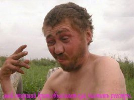 у некоторых это заметно не только по фотографии
