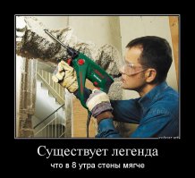 20 вещей, которые можно сделать на выходных не вставая с дивана