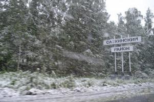 Подтверждаю. Лета на Урале нет...(