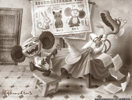 Классные и немного пугающие картинки