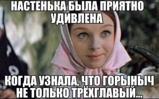 Как изменилась актриса Наталья Седых - Настенька из советских сказок