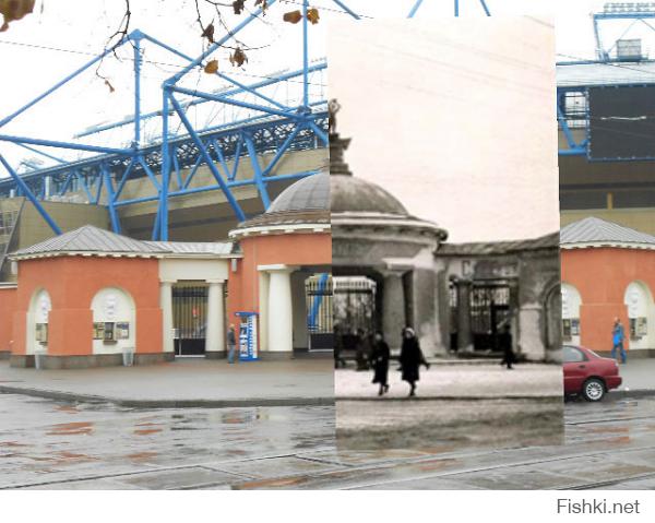 Центральный вход в стадион МЕТАЛЛИСТ
1942-2011 г.г.
Харьков.