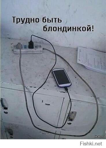 Разборка гравицапы