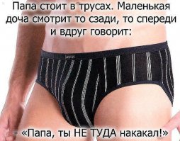 Фотоподборка за 06.03.2015