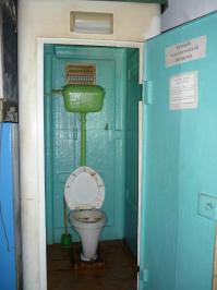 остров Шикотан, ПЧ с. Малокурильское